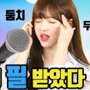 오ENG 이미지