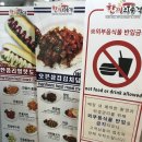 카인드PC천안 이미지