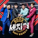 종합격투기 네이버블로그