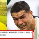 너.애.개 이미지