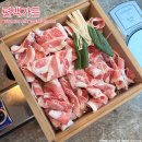 편백가든 | 천안 두정동 편백가든 l 샤브샤브 무한리필 추천 맛집