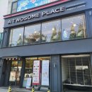 투썸플레이스 임학점 네이버블로그