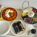 성포꼬마김밥