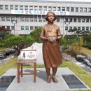 안산시청 이미지