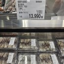 원더풀210 | 코스트코 7월 할인 2탄! 🛒 주부 9단이 매의 눈으로 고른 10가지 추천템 (ft. 냉동식품, 간편식 총정리)