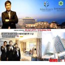 수정빌리지 이미지