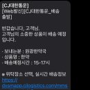 원광한약국 이미지