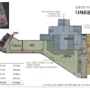 아이파크시티 2단지 이미지