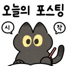 에스와이일렉트릭 이미지