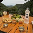 개미2 | 경남 애견동반 캠핑장 밀양 서당골캠핑장 마당1번 사이트후기