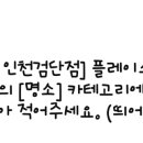 크림치과의원 이미지