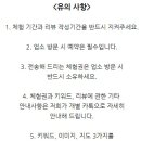정수옥헤어&예얼두피 이미지