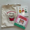 지에스25 용인중앙도서관점 | 용인시 북스타트 신청 방법 및 후기 | 36개월 미만 신청 가능📚