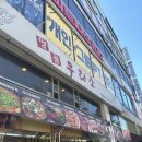 명품우리소 이미지