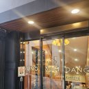 정거장 | 대전 성심당 샌드위치 전문점 '샌드위치 정거장' 후기