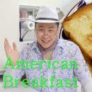 일상다실
