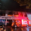 자동차용품점 이미지