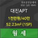 다사랑치과의원 이미지