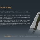 법인다농 이미지