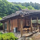 에코황토마을 이미지