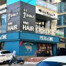 119미트 이미지