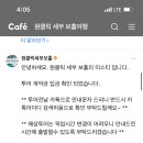 원클릭투어