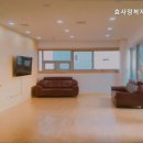 서호동-31 네이버블로그