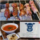 이디야송도커낼워크점