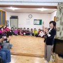 국사1리 이미지