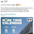 (주)더 게임즈 이미지