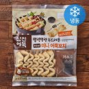 삼진종합가구 | 삼진어묵 미니 어묵꼬치 8개입 (냉동), 232g - 솔직 리뷰