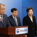 한국파쇄 이미지