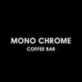 모노크롬커피바(MONOCHROMECOFFEEBAR) 이미지