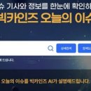 카인즈 이미지