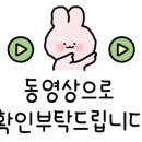 연남물갈비 평택송탄점 이미지