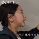 원룸올케어 이미지