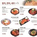 홍대개미 이미지