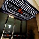 부띠끄이틀 호텔 이미지