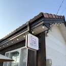 몽글스테이 네이버블로그