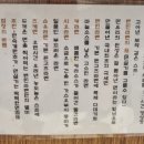 텐진라멘가산디지털단지점 네이버블로그