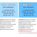 ㈜심플라인 이미지