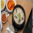 한양감자탕&순대국 부천역점 | 한양감자탕순대국 부천역점 부천역 맛집 묘한 맛을 느낄 수 있는 레스토랑