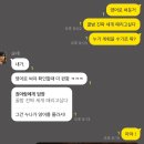 왜 이렇게 사람이 어두워