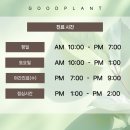 시티7(창원컨벤션센터방면) 이미지