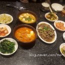 다모아먹거리