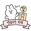 비비큐수원원천점 이미지