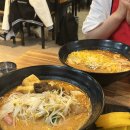 88마라탕 이미지