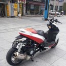 마이카정비코너 이미지