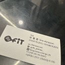 고핏 퍼스널트레이닝 이미지