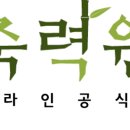 (주)오르셀 이미지